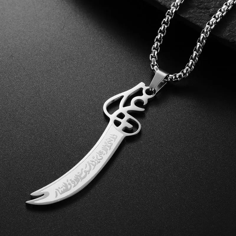 Islamic Imam Ali Zulfiqar Sword Necklace for Men and Women Quran Necklace Shia Islamic Muslim Jewelry