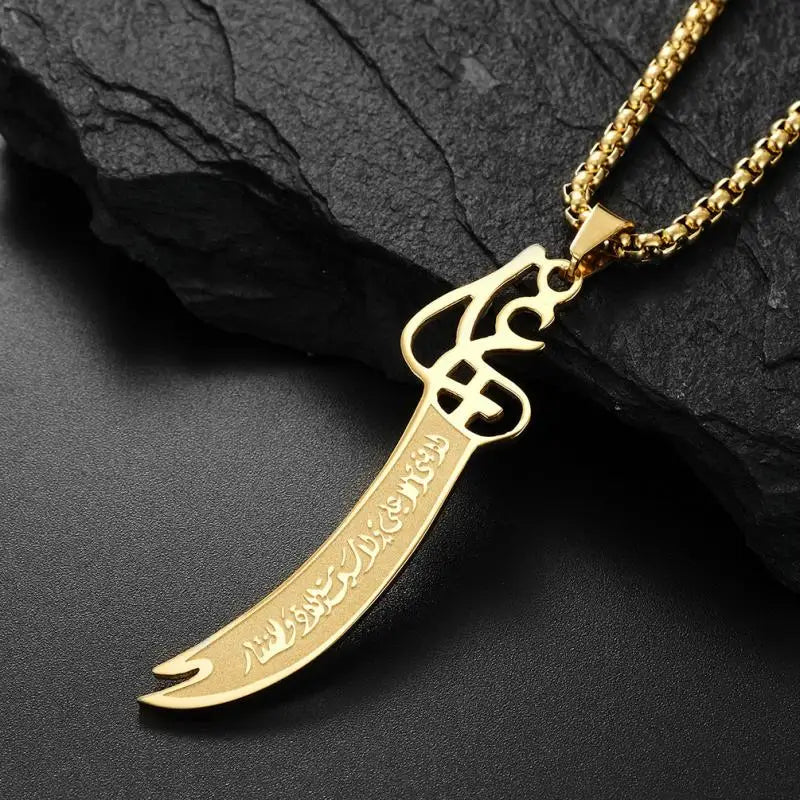 Islamic Imam Ali Zulfiqar Sword Necklace for Men and Women Quran Necklace Shia Islamic Muslim Jewelry