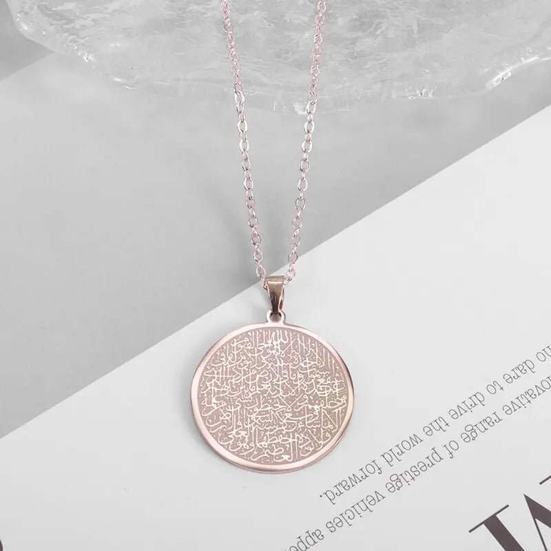 Ayatul Kursi 3D Bar Necklace Islamic Pendant Eid Gift Ramadan Gift Arabic Necklaces Islamic Muslim Jewelry Gift for Him/her