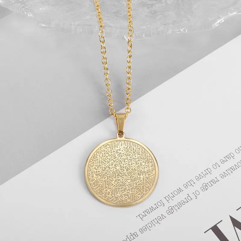 Ayatul Kursi 3D Bar Necklace Islamic Pendant Eid Gift Ramadan Gift Arabic Necklaces Islamic Muslim Jewelry Gift for Him/her