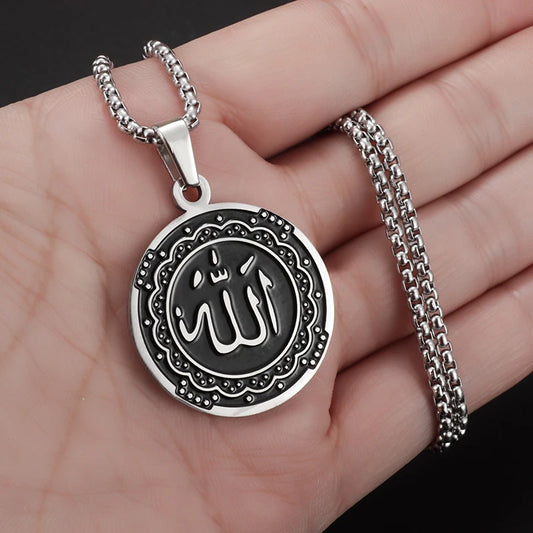 Allah Scripture Round Medal Pendant Stainless Steel Necklace Mens Islamic Jewelry Amulets Muslim Gifts