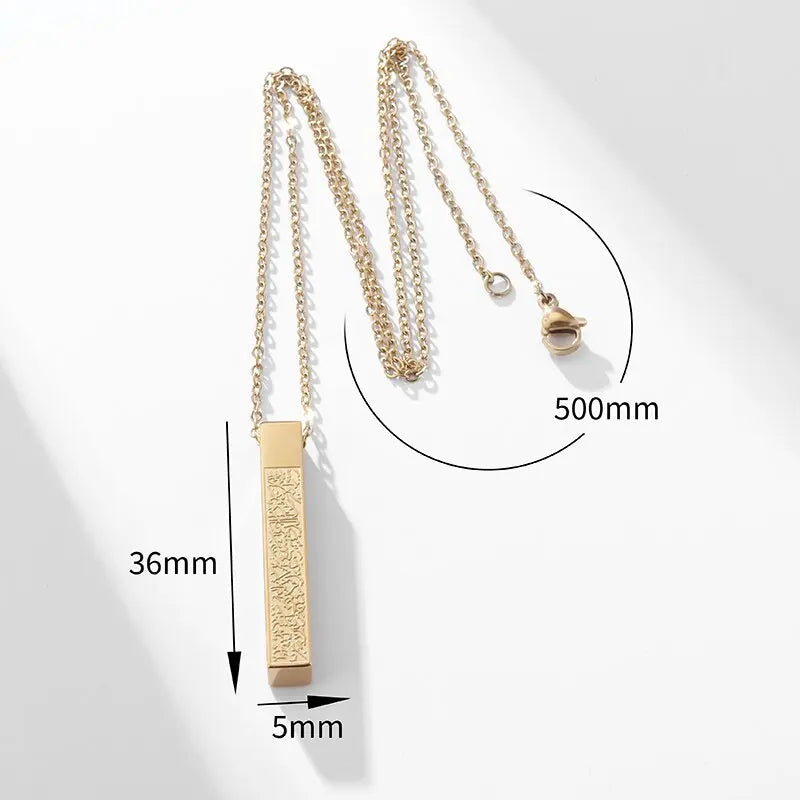 Ayatul Kursi 3D Bar Necklace Islamic Pendant Eid Gift Ramadan Gift Arabic Necklaces Islamic Muslim Jewelry Gift for Him/her